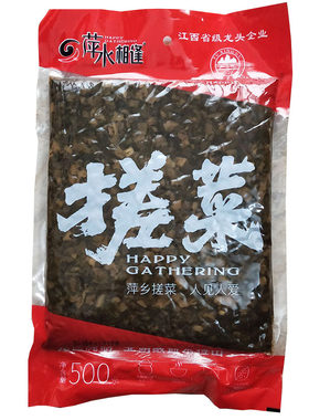 萍乡搓菜擦农家菜坛子剁好免洗