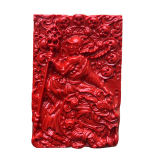 台湾原色朱砂伏虎罗汉挂件转运护身男女项链罗汉玉牌送证书