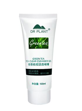 植物医生高山绿茶净痘套装水乳