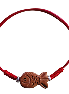 桃核桃篮新生儿桃木红手绳