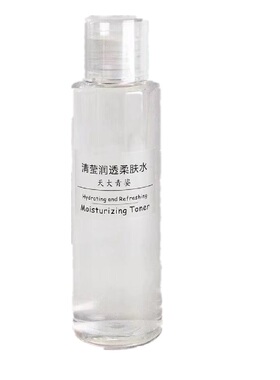 天大青姿保湿姜申德教授