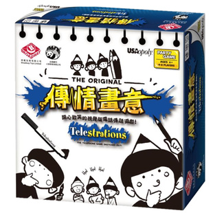正版传情画意欢乐今宵桌游 Telestrations成人休闲聚会欢乐游戏牌