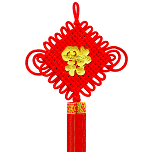 倒福中国结挂件客厅大号福字镇宅壁挂新年喜庆过年装饰品福到我家