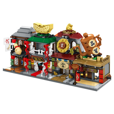 迷你街景房子拼装儿童益智玩具