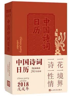 在柳边 花儿与少年水彩古风技法 绘森活水彩临摹画册画集素材水彩线稿水彩教程技法水彩入门美术初学者画画入门自学零基础水彩书籍