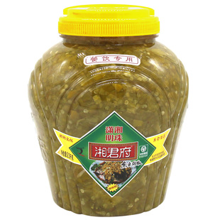 湘君府鱼头剁椒2.3kg餐饮专用实惠大包装青红色蒸鱼头辣椒酱调味