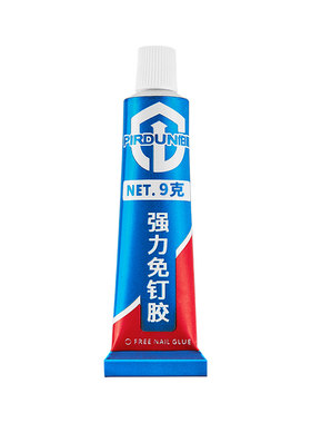强力免钉胶免钉胶强力液体