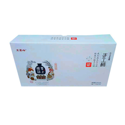 山西老陈醋手工卓上瓶