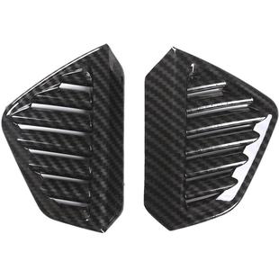 适用于20-24款奔驰GLE仪表台侧出风口装饰框新GLS350 450内饰改装