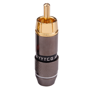 YYTCG rca莲花头插头 纯铜镀金RCA音频信号线插头DIY音响箱线插头