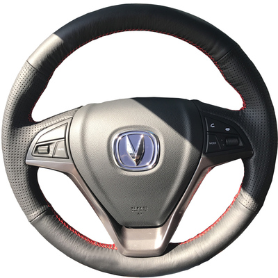 适用cs15cs35cs75逸动真皮把套