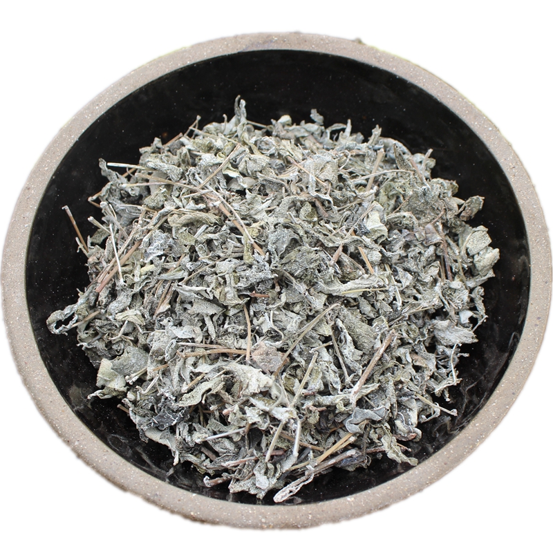 湖南张家界发货野生2025年新藤茶成叶莓茶土家甘露润喉下肝火明目