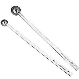 量匙不锈钢量勺烘焙刻度勺计量勺套装厨房克勺奶粉勺长柄