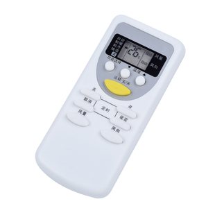 适用原装Panasonic/National松下空调遥控器万能通用A75C2665 4431/32/33挂机3679 2364 2969 2954 380 2045