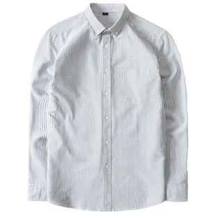 纯棉灰色竖条纹衬衫潮流男士韩版长袖经典细格纹衬衣春秋格子寸衫