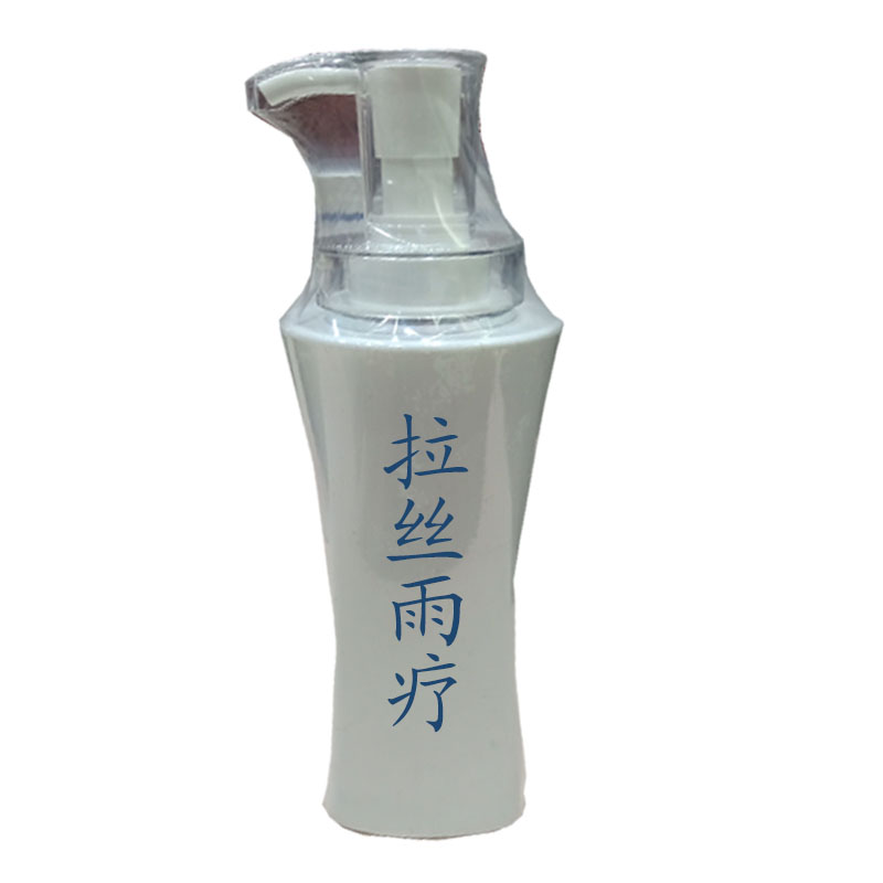 美容院500ml拉丝雨疗拍拍乳 胶原蛋白乳液提拉紧致保湿补水灌焕肤