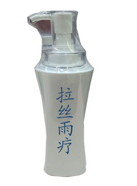 500ml提拉紧致保湿焕肤拍拍乳