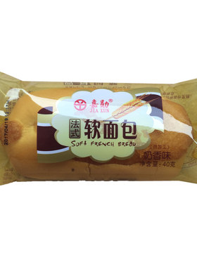 法式整箱早餐糕点法式面包嘉勋