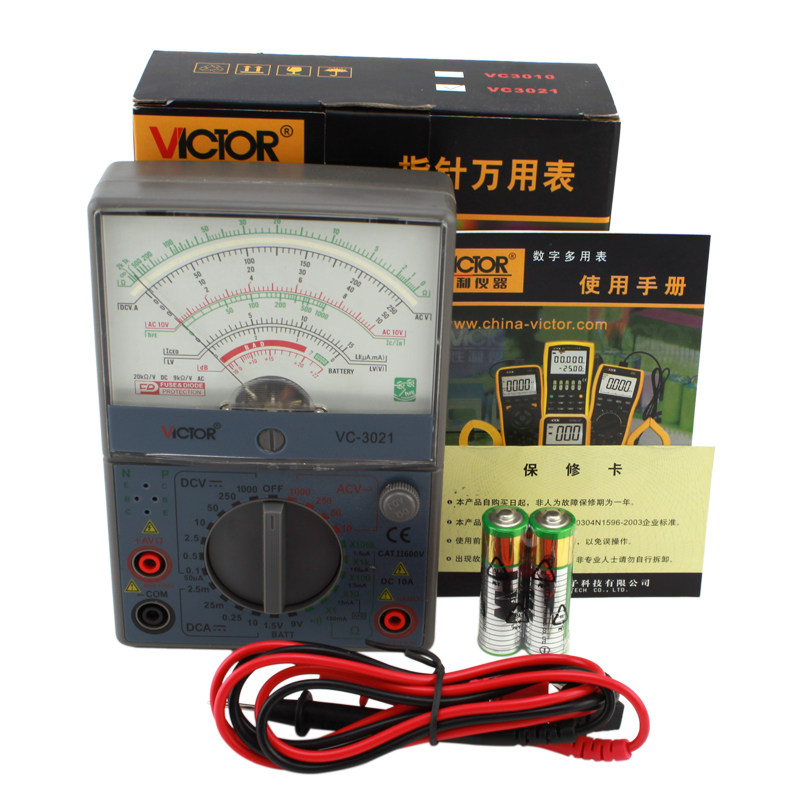Victor/胜利指针万用表