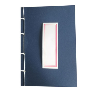 学生抄写本古典中国风牛皮纸竖线装本空白内页古横线风复古笔记本