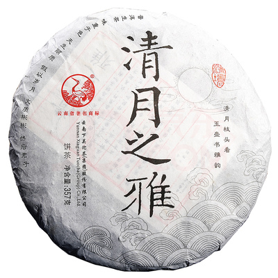 下关茶叶云南大理普洱生茶