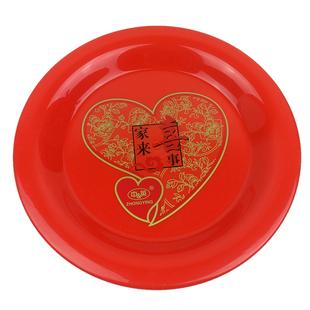 结婚喜庆用品 塑料喜盘 敬茶托盘 糖果盘 圆盘水果盘家来喜事红盘