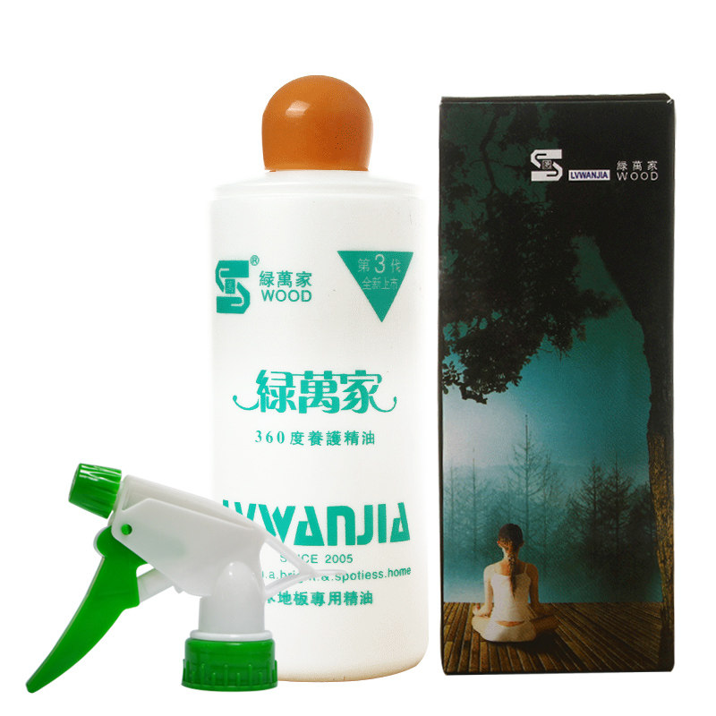 德尔地板精油实木复合地板蜡家用地面保养剂