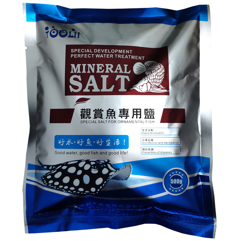 鱼缸盐杀菌盐消毒冷水金鱼用清水鱼盐净水去黄水锦鲤龙鱼专用盐