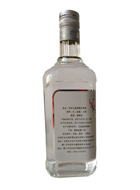 梅花百年坑道42度清香型高粱酒