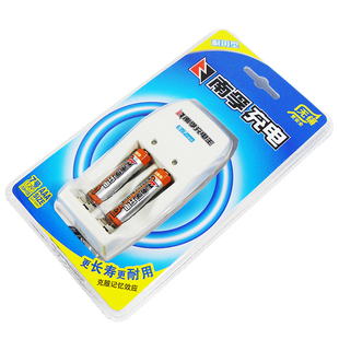 南孚7号2节充电电池套装耐用型1.2V900mAh镍氢七号充电器5号2节儿童玩具鼠标遥控器循环挂钟闹钟可充电批发