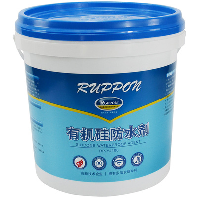 鲁邦有机硅防水剂桶装透明渗透涂