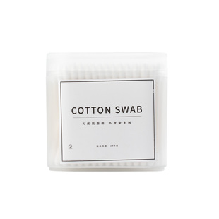 【买2送1】棉签棉棒200支双头圆尖头美容化妆棉签盒装卫生棉多色