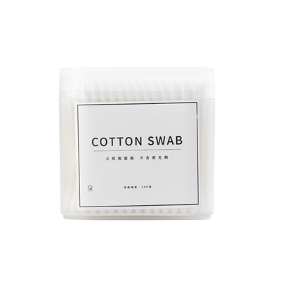 买2送1双头圆美容盒装多色棉签