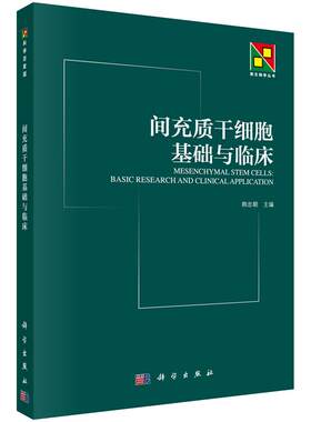 铟镓砷光电探测器及其焦平面阵列