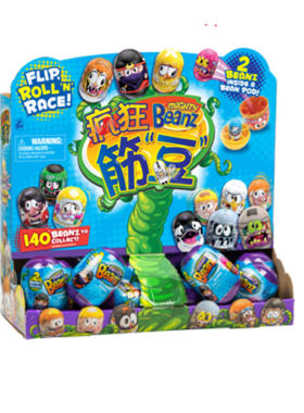 极速赛道游戏对战玩具3月新品