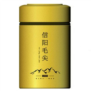 空盒小铁罐信阳毛尖茶叶盒袖珍25g50g椭圆形纸质圆筒一两蓝绿