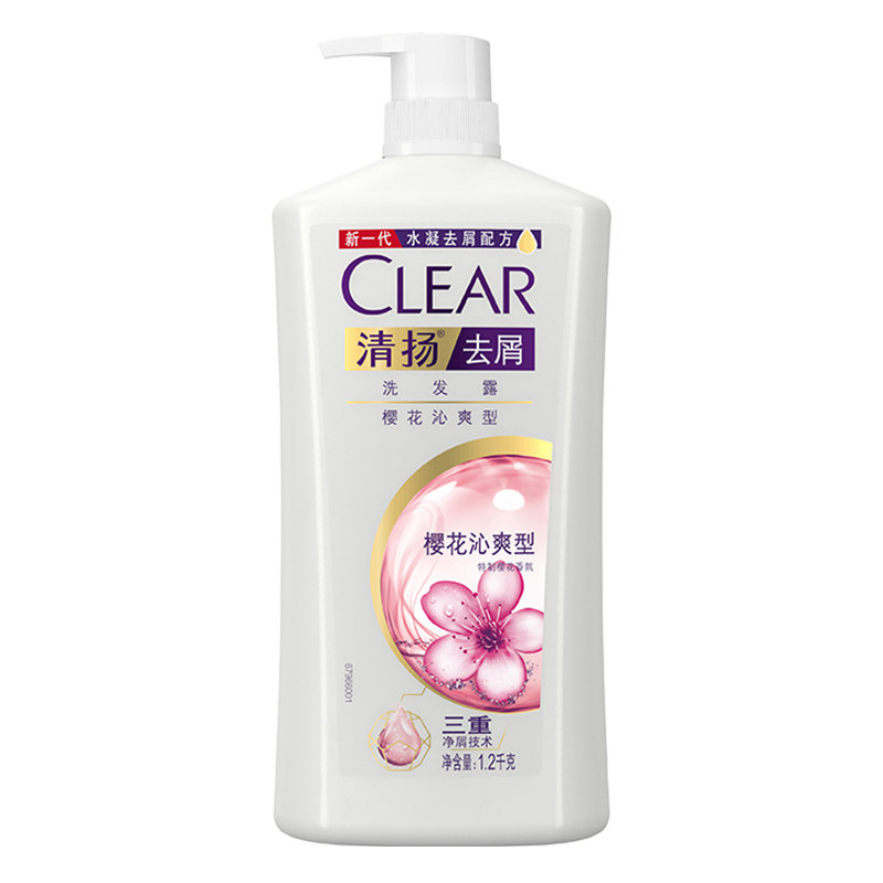 樱花去屑止痒持久留香清扬洗发水