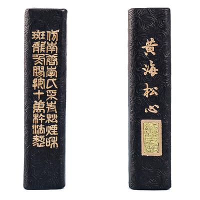 歙县老胡开文徽墨陈化松烟墨