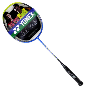yy正品YONEX尤尼克斯儿童羽毛球拍MP2JR专业拍青少年小孩球拍耐用