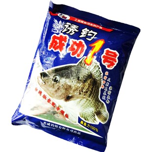 光威饵料诱钓成功一号颗粒饵罗非福寿钓料鱼饵鱼食打窝料成功1号