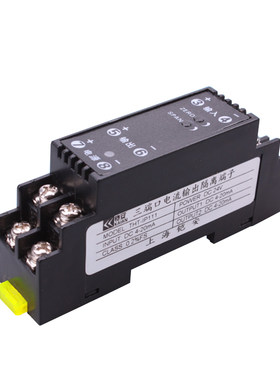 温度导轨式隔离0-5v10v热电阻