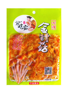 万良就吃它香辣香辣金针菇