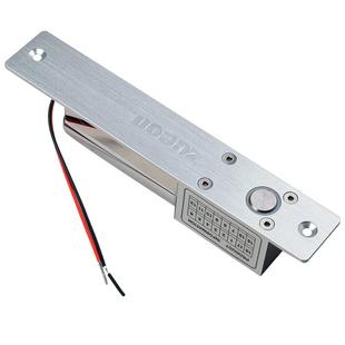 ZUCON祖程203D常温低温电插锁门控插销锁玻璃门木门铁门电锁