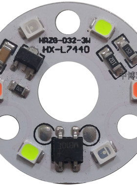 led3w5w220v高压红蓝绿灯片