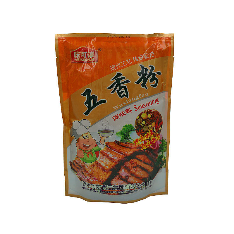 五香粉500g 餐饮调味料 炒菜 烧菜 作料 十三香调料