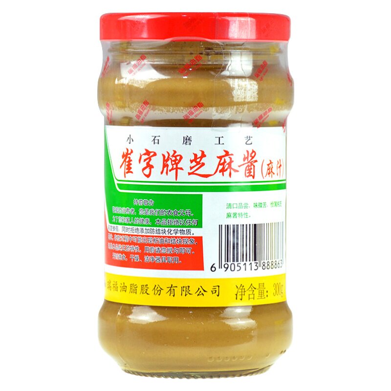 崔字牌纯白芝麻酱中华老字号