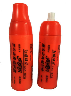 顶呱呱皮衣皮具护理液清理液可清理鞋皮沙发适用任何颜色皮革产品