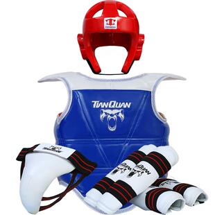 跆拳道护具全套儿童护甲实战头盔面罩五六九件套训练装备护身套装
