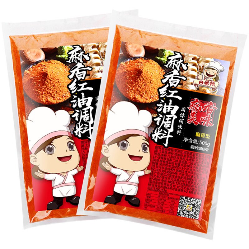 白老师烤面筋酱料红油秘制刷酱泡
