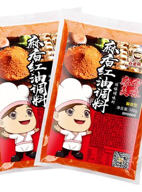 白老师烤面筋酱料红油秘制刷酱泡